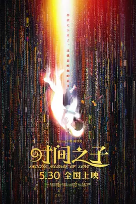 麻豆看片网